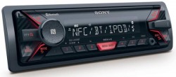 Multimedia player Sony DSX-A410BT