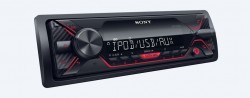 Multimedia player Sony DSX-A210UI
