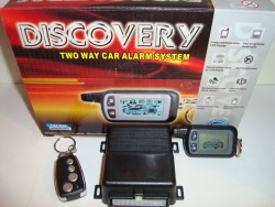 Discovery AS 500 cu  pager