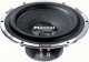 Subwoofer Magnat AD 300 ||